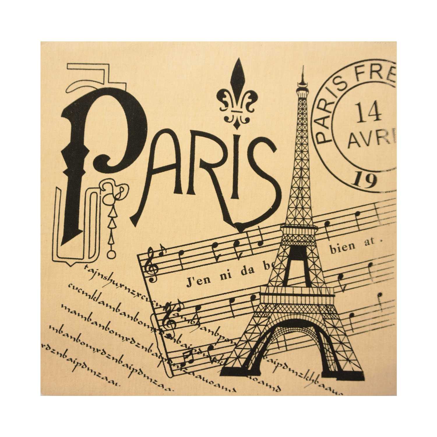 Paris & Music Themed Canvas Tote Bag - Beige - Zestique